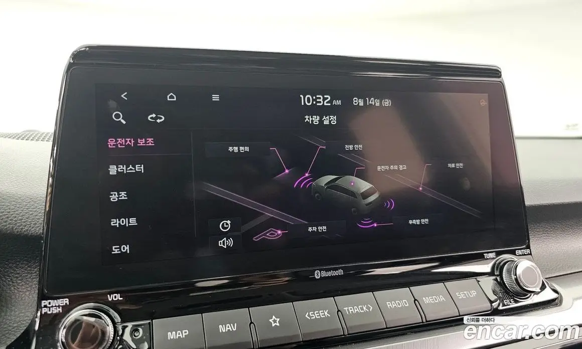 Kia Seltos 2021 1.6 автомат (гидро), фото 16 Kia Seltos 2021 1.6 автомат (гидро), фото 16