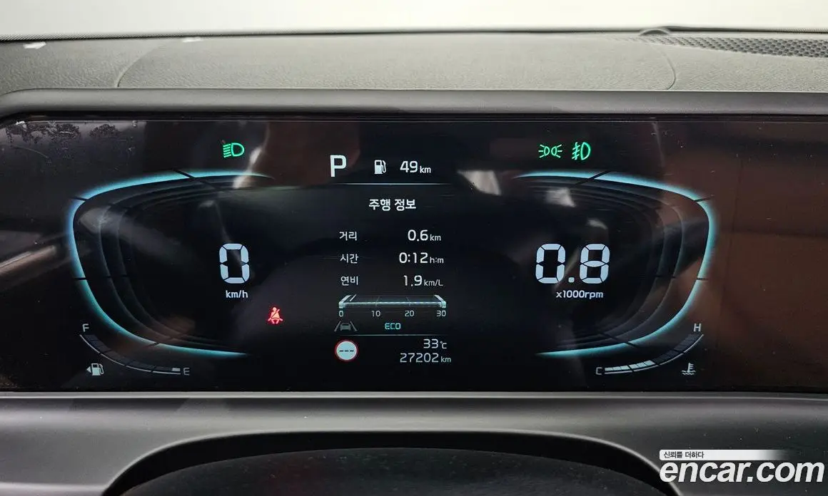 Kia Seltos 2024 1.6 автомат (гидро), фото 8 Kia Seltos 2024 1.6 автомат (гидро), фото 8