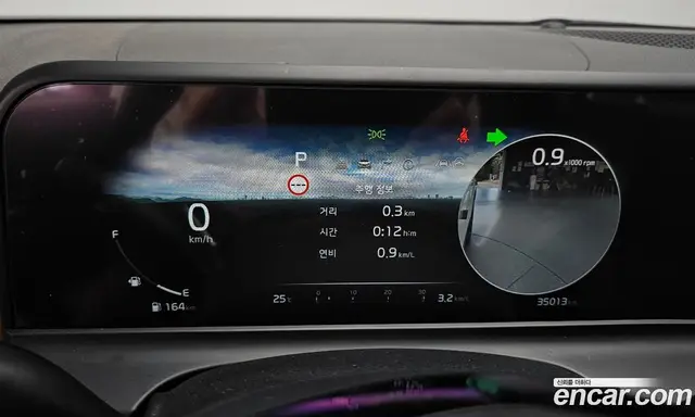 Kia Seltos 2024 1.6 автомат (гидро), миниатюра 8