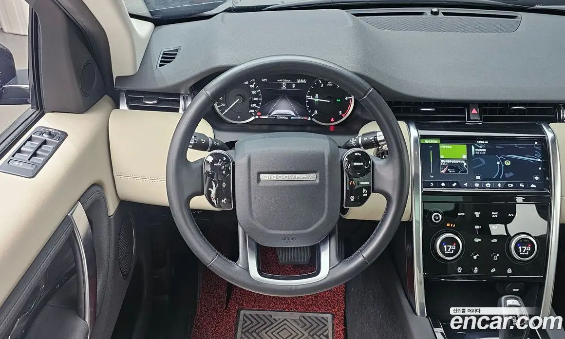 Land Rover Discovery Sport 2020 2.0 автомат (гидро), фото 13