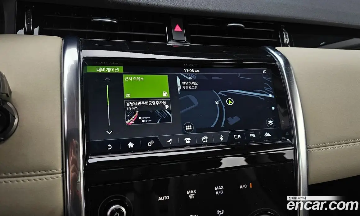 Land Rover Discovery Sport 2020 2.0 автомат (гидро), фото 14