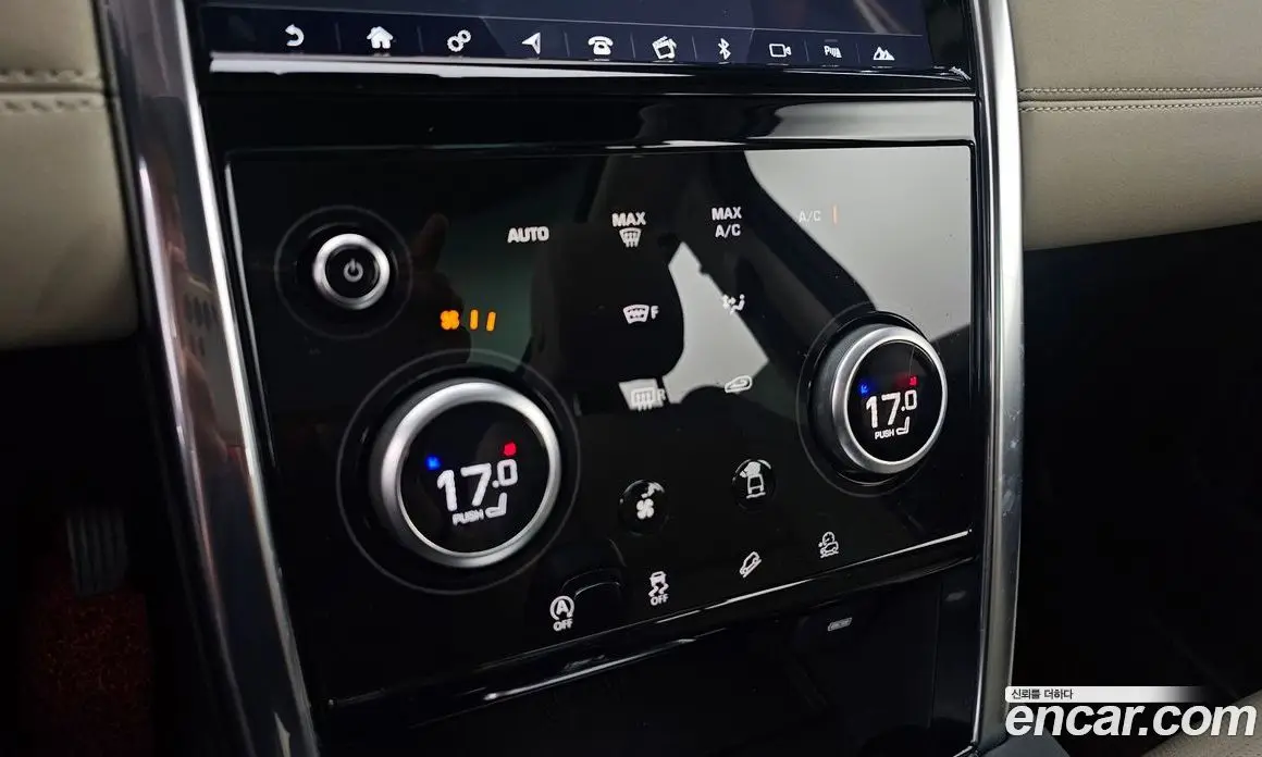 Land Rover Discovery Sport 2020 2.0 автомат (гидро), фото 17