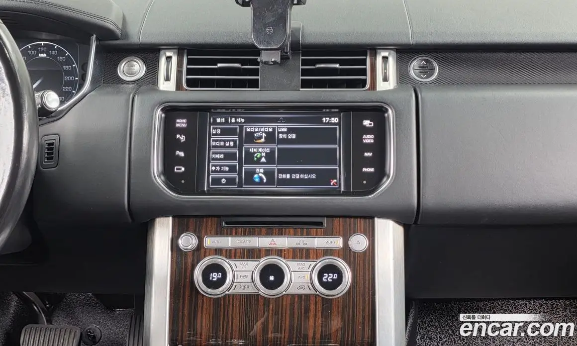Land Rover Range Rover 2013 4.4 автомат (гидро), фото 14 Land Rover Range Rover 2013 4.4 автомат (гидро), фото 14