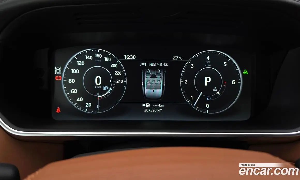 Land Rover Range Rover 2017 4.4 автомат (гидро), фото 8