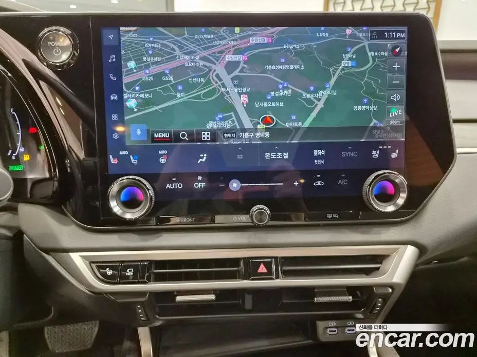 Lexus RX 2023 2.5 автомат (вариатор), фото 15