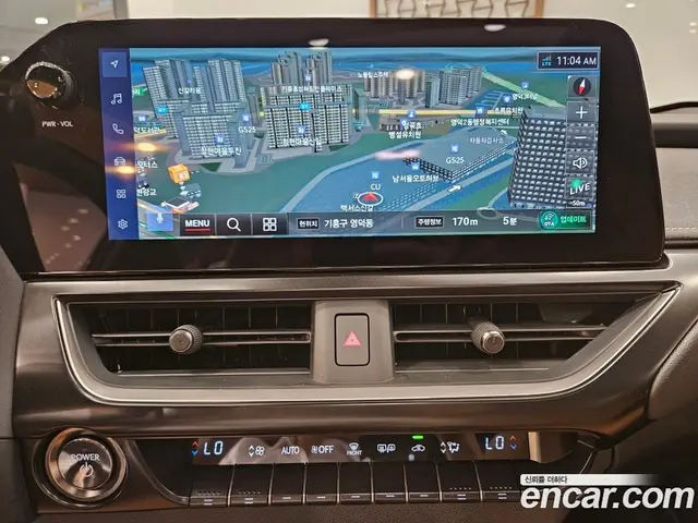 Lexus UX 2025 2.0 автомат (вариатор), миниатюра 11 Lexus UX 2025 2.0 автомат (вариатор), миниатюра 11