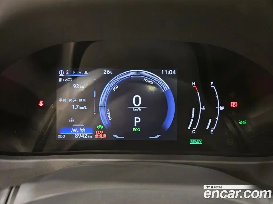 Lexus UX 2025 2.0 автомат (вариатор), фото 10 Lexus UX 2025 2.0 автомат (вариатор), фото 10