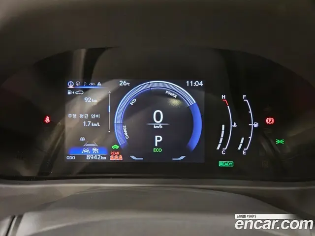 Lexus UX 2025 2.0 автомат (вариатор), миниатюра 10 Lexus UX 2025 2.0 автомат (вариатор), миниатюра 10