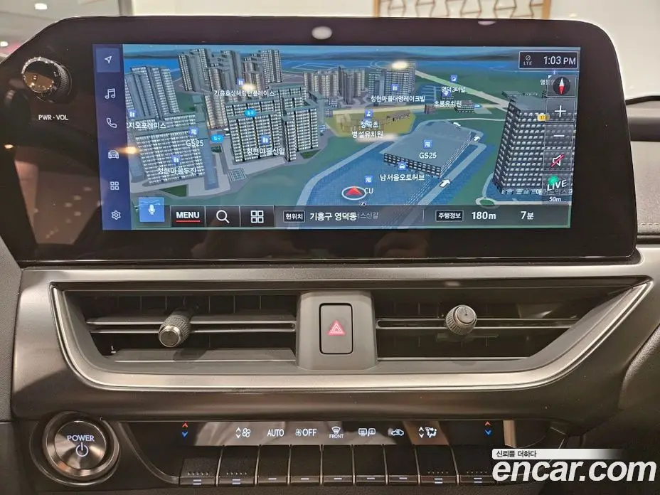 Lexus UX 2026 2.0 автомат (вариатор), фото 15