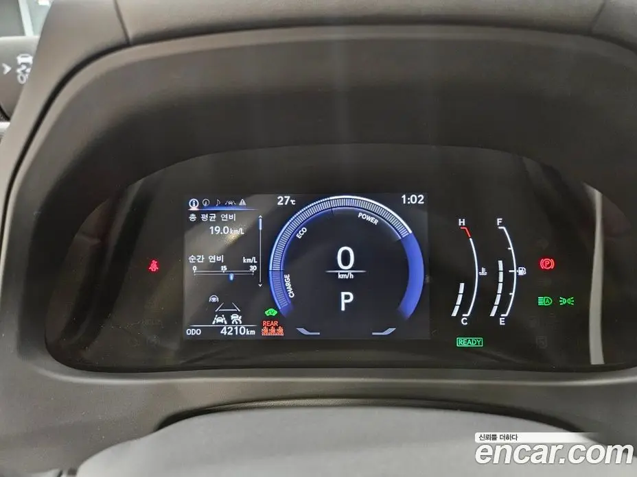 Lexus UX 2026 2.0 автомат (вариатор), фото 9