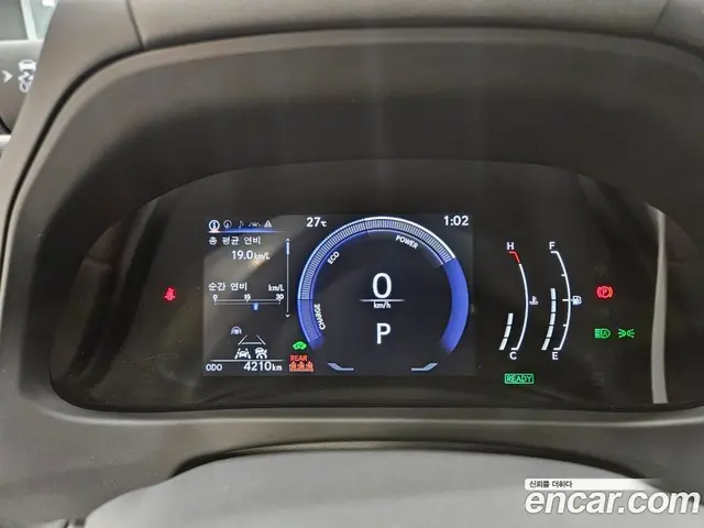 Lexus UX 2026 2.0 автомат (вариатор), миниатюра 9