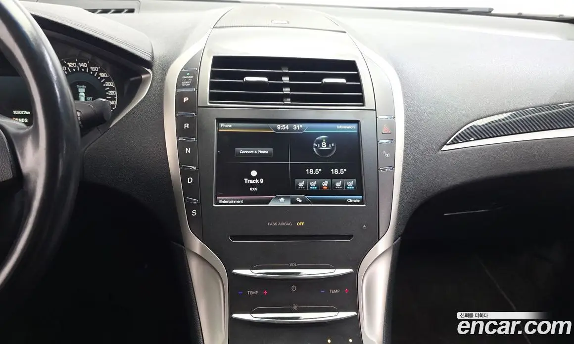 Lincoln MKZ 2016 2.0 автомат (гидро), фото 14 Lincoln MKZ 2016 2.0 автомат (гидро), фото 14