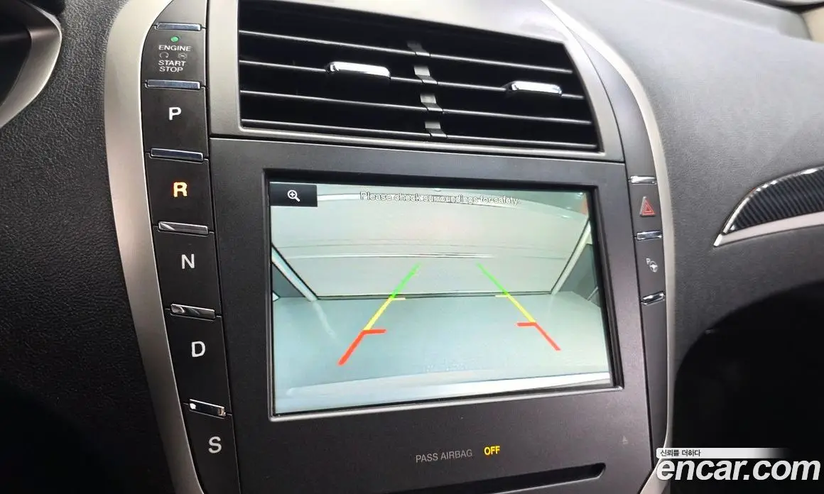 Lincoln MKZ 2016 2.0 автомат (гидро), фото 15 Lincoln MKZ 2016 2.0 автомат (гидро), фото 15
