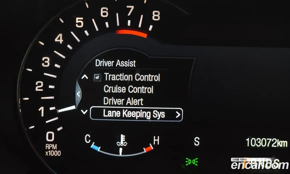 Lincoln MKZ 2016 2.0 автомат (гидро), фото 17 Lincoln MKZ 2016 2.0 автомат (гидро), фото 17