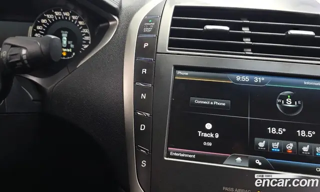 Lincoln MKZ 2016 2.0 автомат (гидро), миниатюра 9 Lincoln MKZ 2016 2.0 автомат (гидро), миниатюра 9