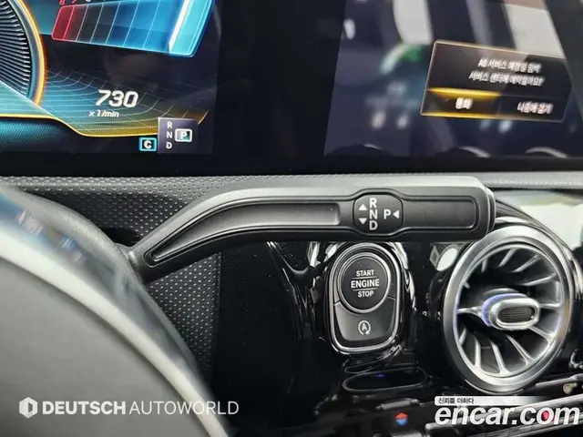 Mercedes-Benz A-Class 2020 2.0 автомат (гидро), миниатюра 9