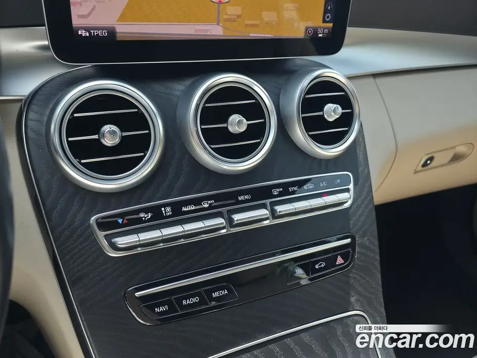 Mercedes-Benz C-Class 2019 1.9 автомат (гидро), фото 14 Mercedes-Benz C-Class 2019 1.9 автомат (гидро), фото 14