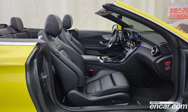 Mercedes-Benz C-Class 2020 2.0 автомат (гидро), миниатюра 11 Mercedes-Benz C-Class 2020 2.0 автомат (гидро), миниатюра 11