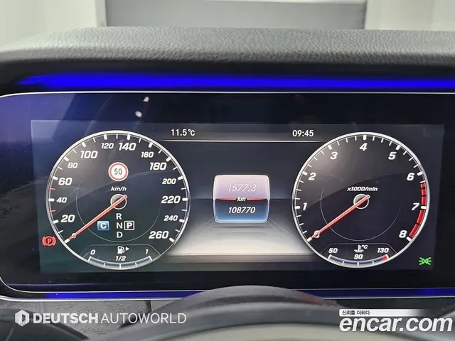 Mercedes-Benz E-Class 2017 2.0 автомат (гидро), миниатюра 8