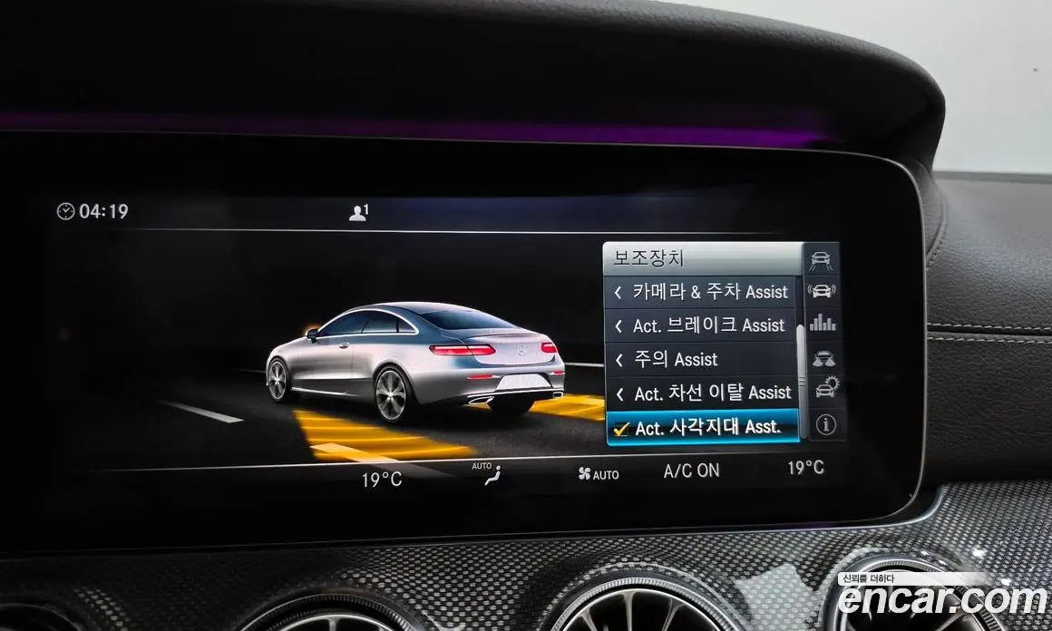 Mercedes-Benz E-Class 2017 3.0 автомат (гидро), фото 20 Mercedes-Benz E-Class 2017 3.0 автомат (гидро), фото 20