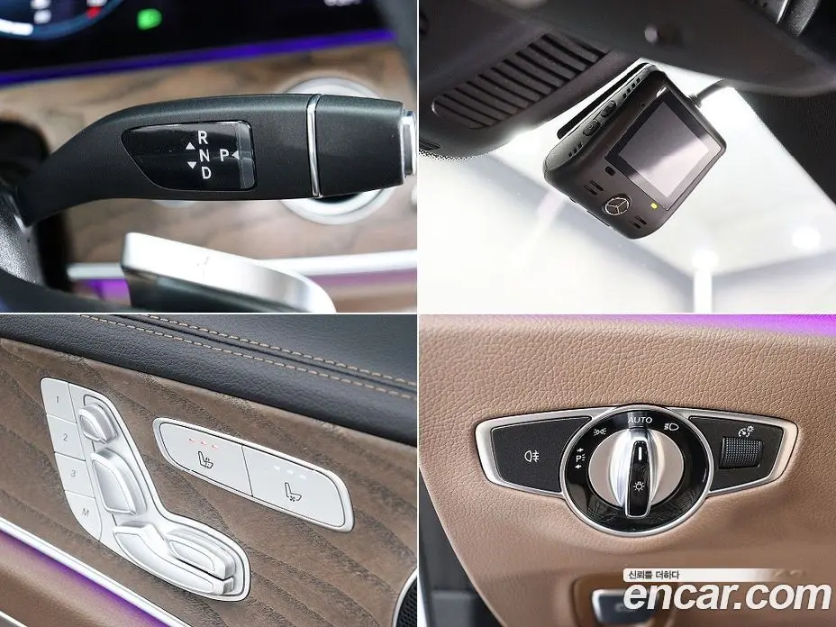 Mercedes-Benz E-Class 2023 2.0 автомат (гидро), фото 17