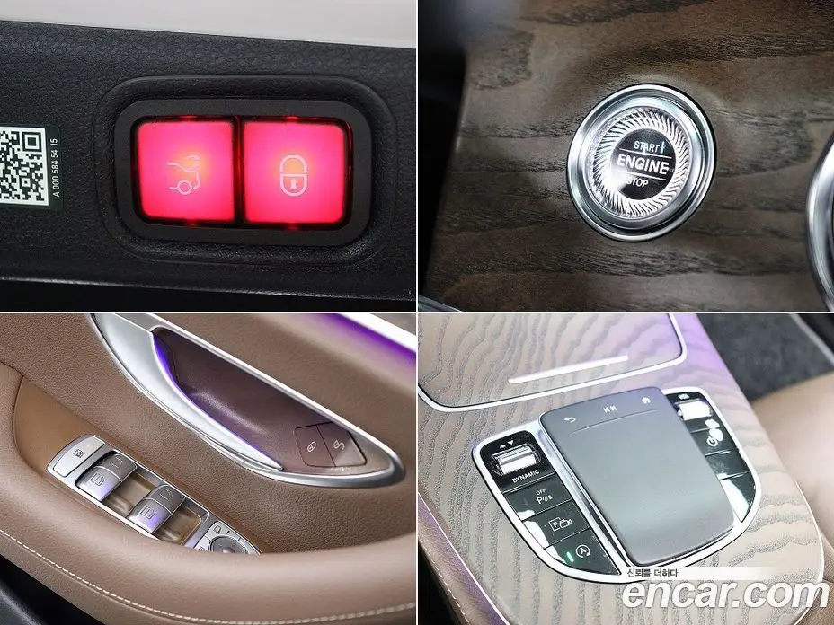 Mercedes-Benz E-Class 2023 2.0 автомат (гидро), фото 18