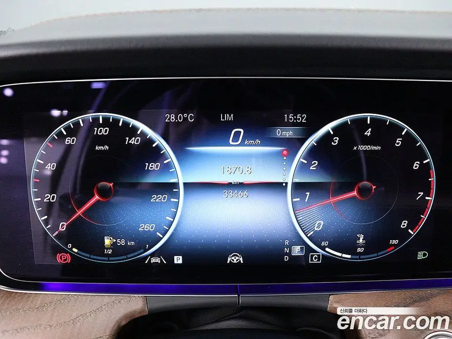 Mercedes-Benz E-Class 2023 2.0 автомат (гидро), фото 6