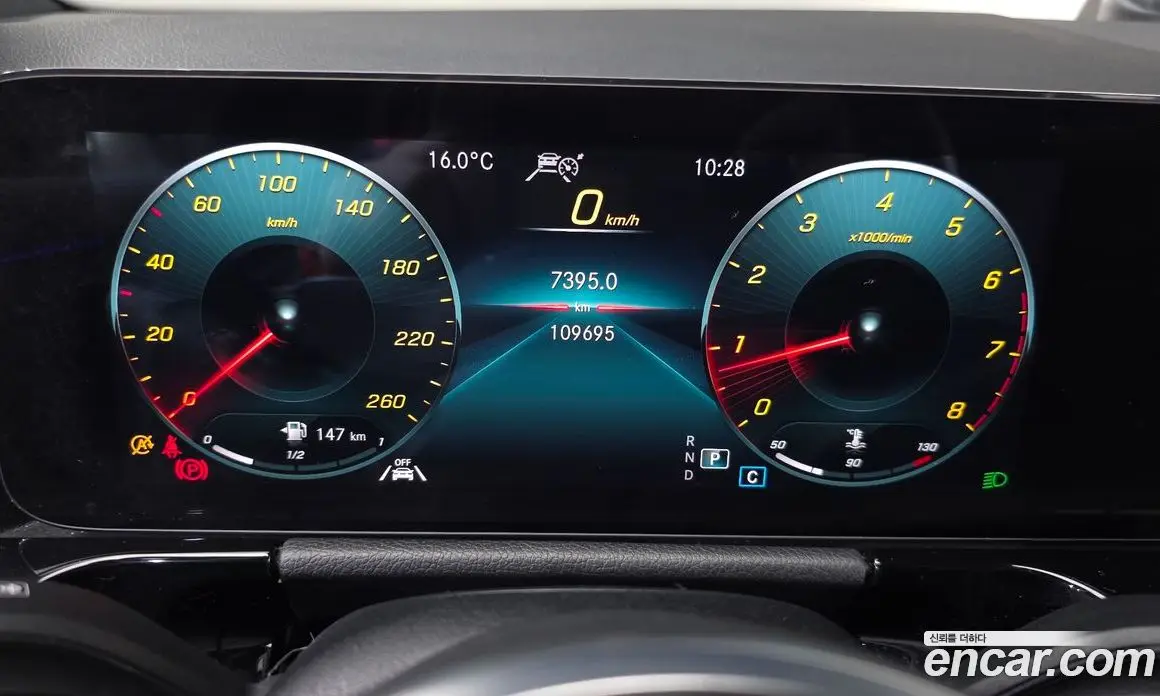Mercedes-Benz GLA-Class 2021 2.0 автомат (гидро), фото 7 Mercedes-Benz GLA-Class 2021 2.0 автомат (гидро), фото 7