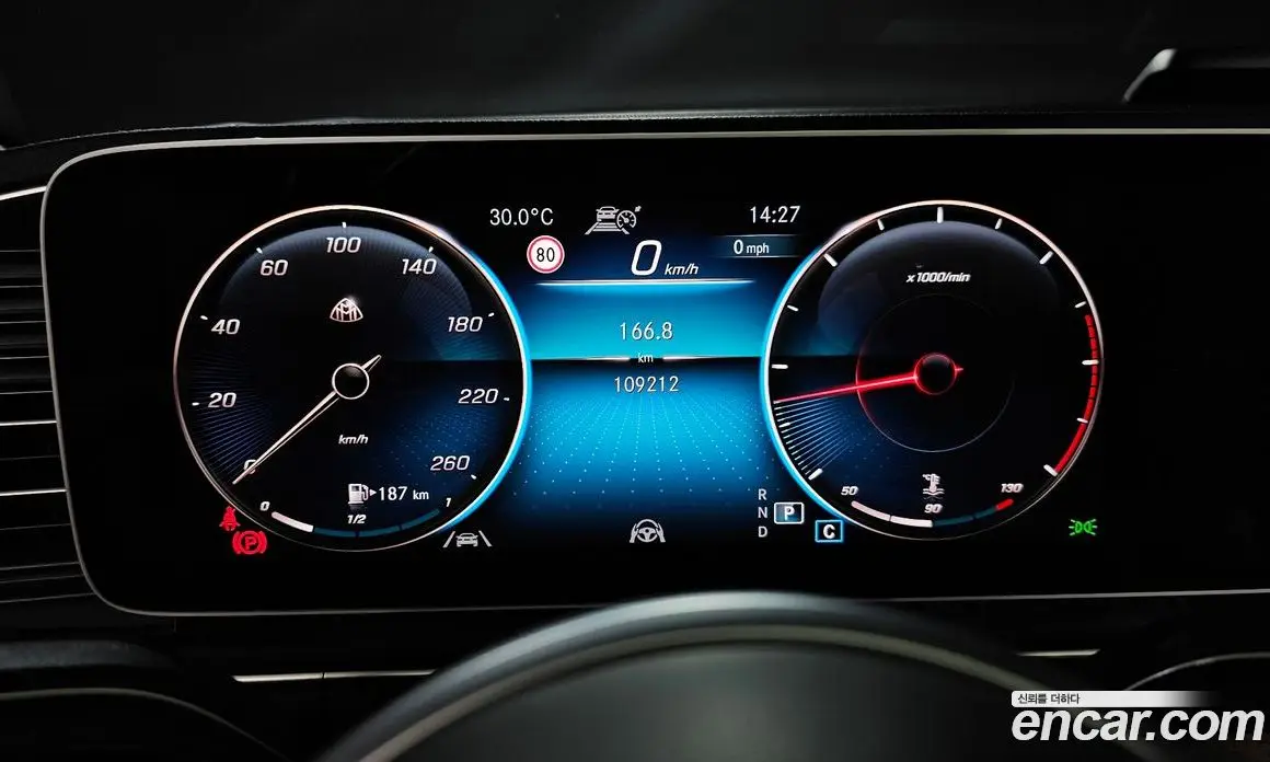 Mercedes-Benz GLS-Class 2021 2.9 автомат (гидро), фото 8