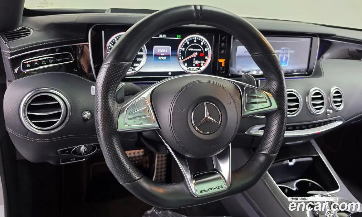 Mercedes-Benz S-Class 2016 5.5 автомат (гидро), фото 13 Mercedes-Benz S-Class 2016 5.5 автомат (гидро), фото 13