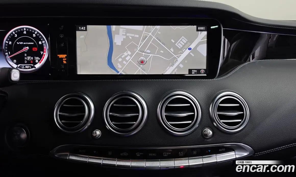 Mercedes-Benz S-Class 2016 5.5 автомат (гидро), фото 14 Mercedes-Benz S-Class 2016 5.5 автомат (гидро), фото 14