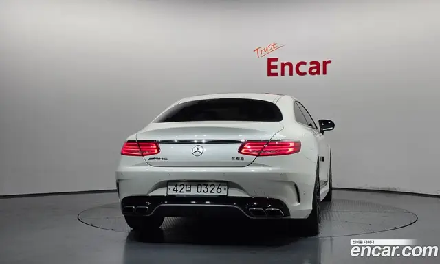 Mercedes-Benz S-Class 2016 5.5 автомат (гидро), миниатюра 4 Mercedes-Benz S-Class 2016 5.5 автомат (гидро), миниатюра 4
