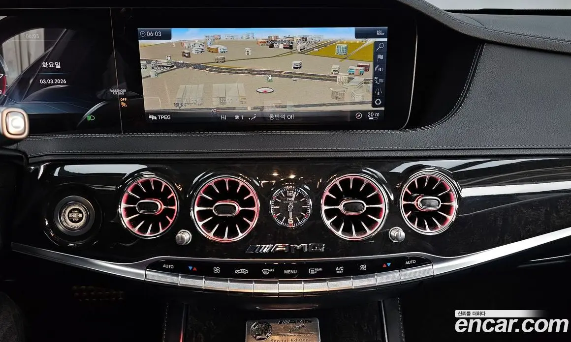Mercedes-Benz S-Class 2018 4.0 автомат (гидро), фото 14