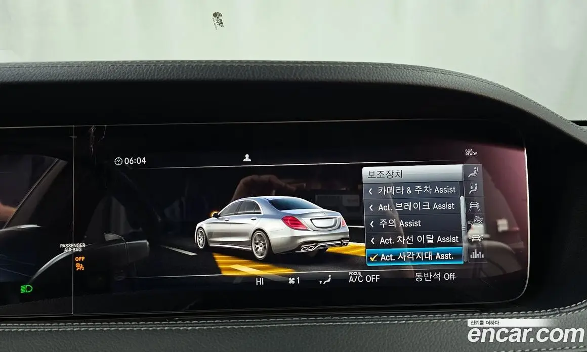 Mercedes-Benz S-Class 2018 4.0 автомат (гидро), фото 16