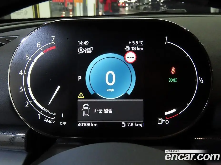 Mini Clubman 2022 2.0 автомат (гидро), фото 9