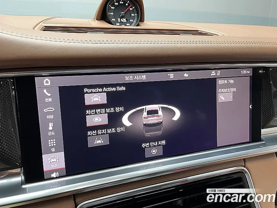 Porsche Panamera 2021 4.0 автомат (гидро), фото 14 Porsche Panamera 2021 4.0 автомат (гидро), фото 14