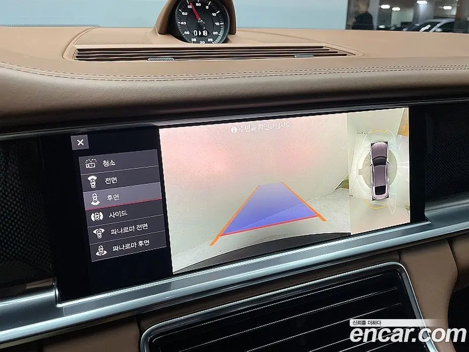Porsche Panamera 2021 4.0 автомат (гидро), фото 15 Porsche Panamera 2021 4.0 автомат (гидро), фото 15