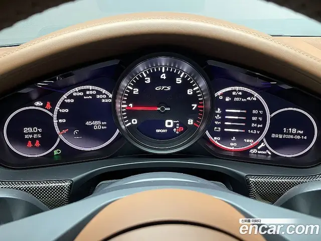 Porsche Panamera 2021 4.0 автомат (гидро), миниатюра 8 Porsche Panamera 2021 4.0 автомат (гидро), миниатюра 8