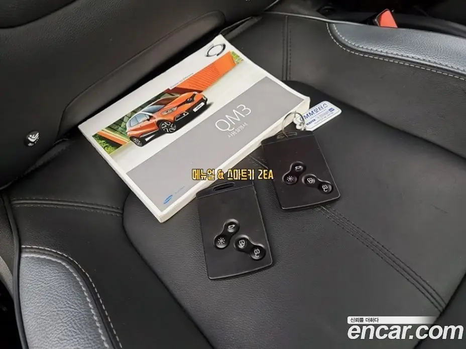 Renault (Samsung) QM3 2017 1.5 автомат (гидро), фото 11 Renault (Samsung) QM3 2017 1.5 автомат (гидро), фото 11