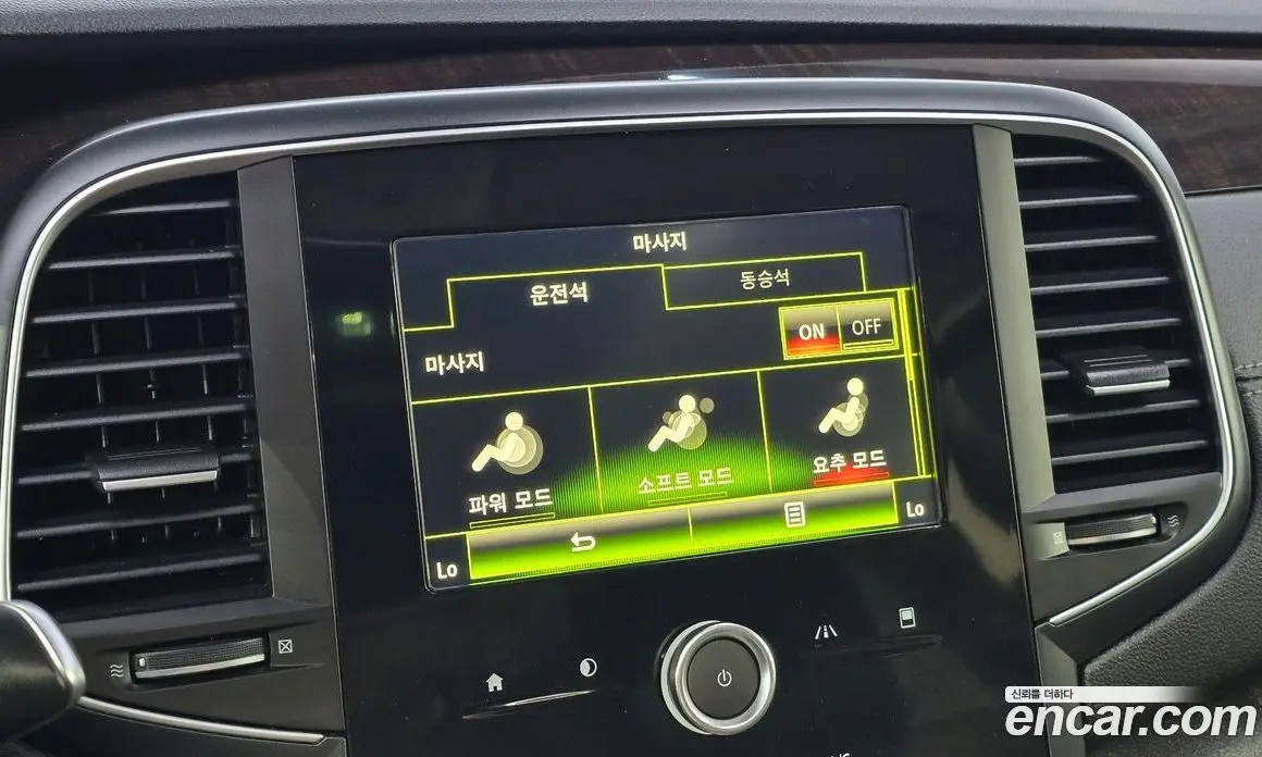 Renault (Samsung) SM6 2016 2.0 автомат (гидро), фото 16 Renault (Samsung) SM6 2016 2.0 автомат (гидро), фото 16