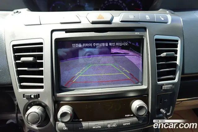 SsangYong Korando 2014 2.0 автомат (гидро), миниатюра 9 SsangYong Korando 2014 2.0 автомат (гидро), миниатюра 9