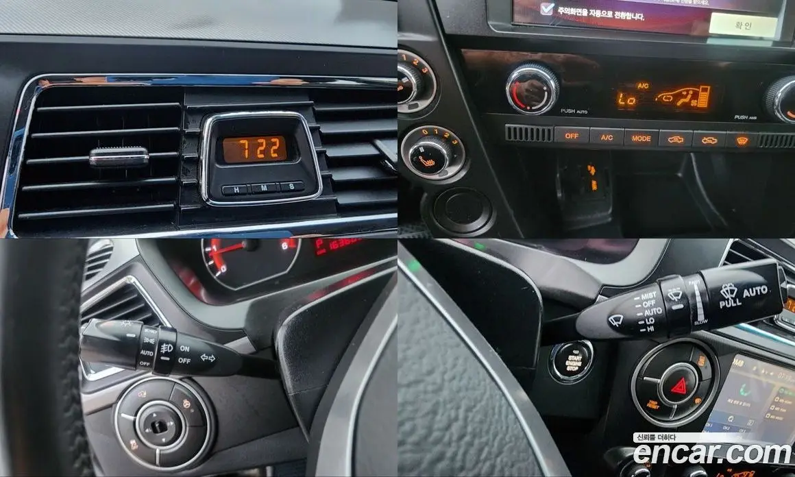 SsangYong Korando 2016 2.0 автомат (гидро), фото 13