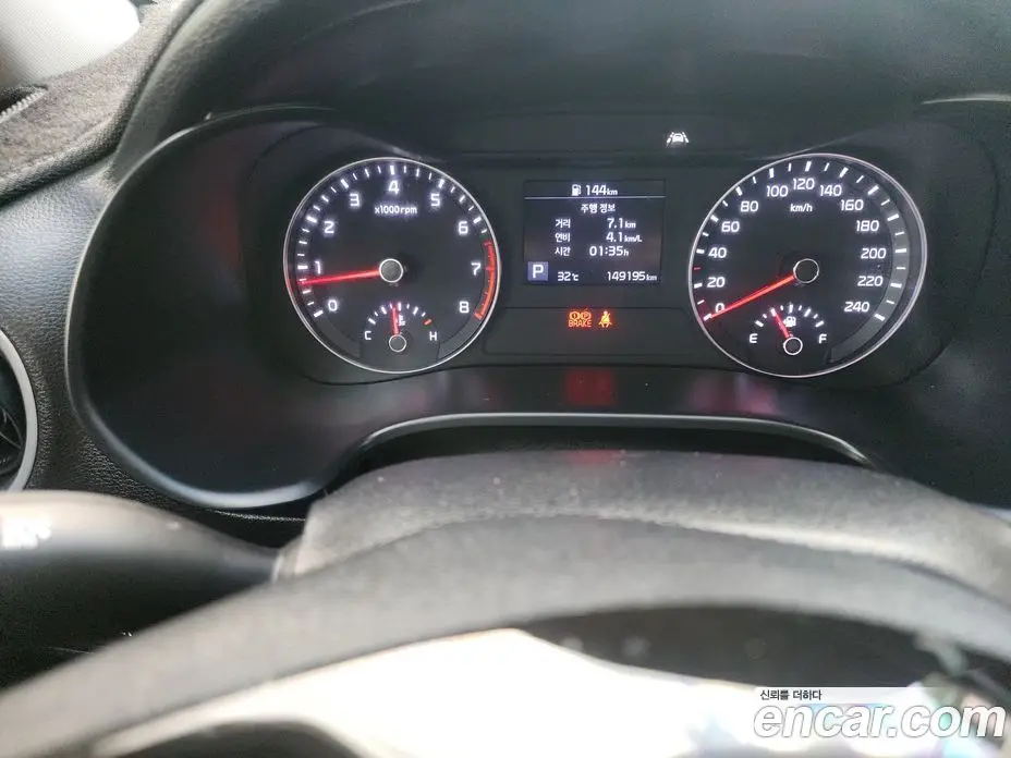 SsangYong Korando 2016 2.0 автомат (гидро), фото 8