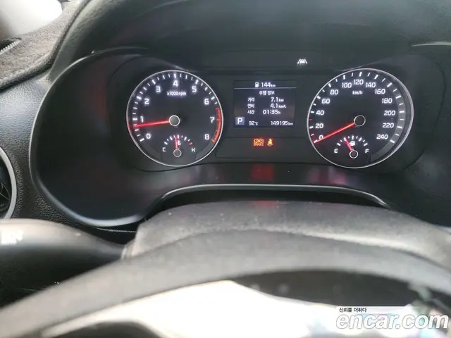 SsangYong Korando 2016 2.0 автомат (гидро), миниатюра 8