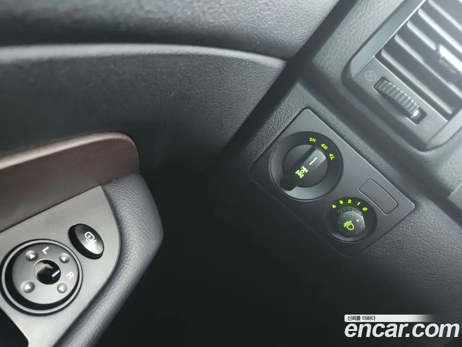 SsangYong Rexton 2015 2.0 автомат (гидро), фото 9 SsangYong Rexton 2015 2.0 автомат (гидро), фото 9
