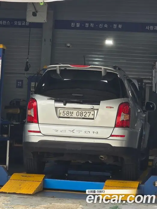 SsangYong Rexton 2016 2.2 автомат (гидро), миниатюра 2 SsangYong Rexton 2016 2.2 автомат (гидро), миниатюра 2