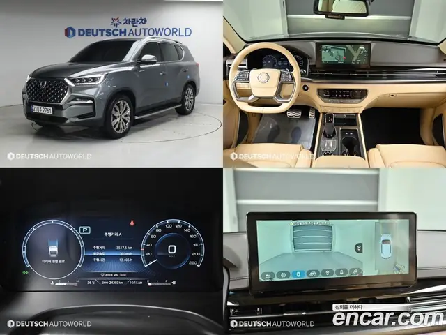 SsangYong Rexton, 2024, 24 301 км