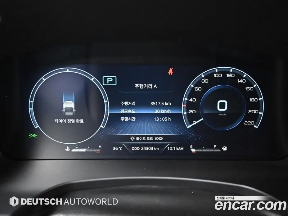 SsangYong Rexton 2024 2.2 автомат (гидро), фото 8 SsangYong Rexton 2024 2.2 автомат (гидро), фото 8