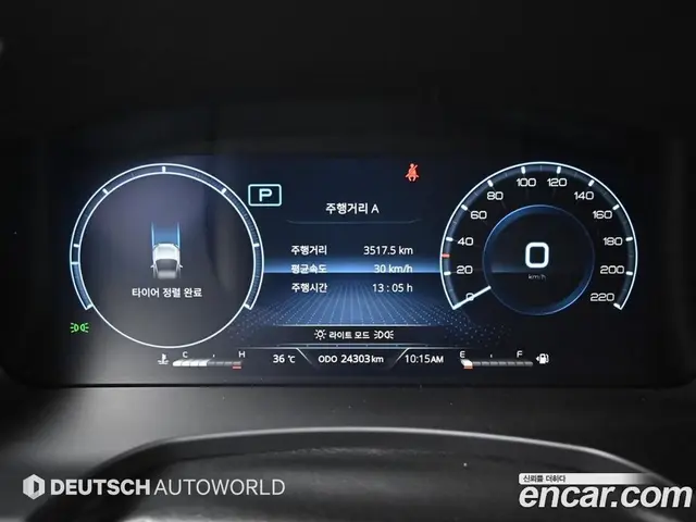 SsangYong Rexton 2024 2.2 автомат (гидро), миниатюра 8 SsangYong Rexton 2024 2.2 автомат (гидро), миниатюра 8