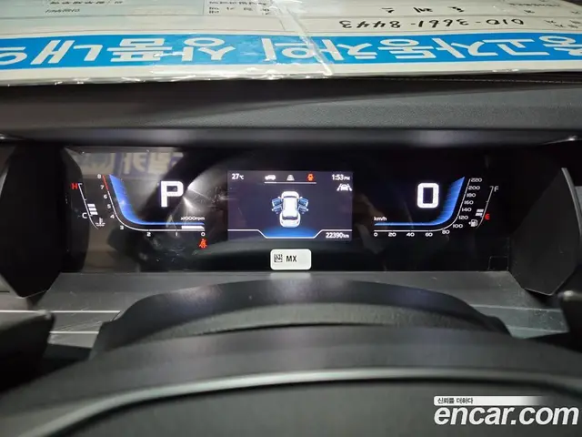 SsangYong Torres 2022 1.5 автомат (гидро), миниатюра 8 SsangYong Torres 2022 1.5 автомат (гидро), миниатюра 8